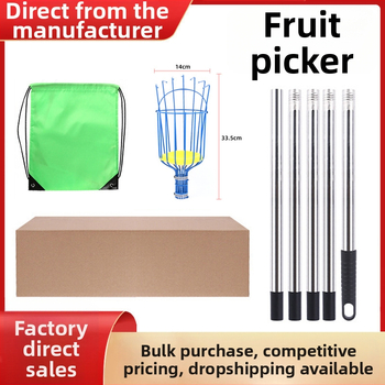 Инструмент за берене на плодове с дълга пръчка за ябълки и сливи (Марка: Other; Ръкохватка: Пластмасова)