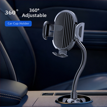 Beichi univerzális pohártartó autóhoz telefonhoz, snap-on műszerfal rögzítés, magánmárka, testreszabható