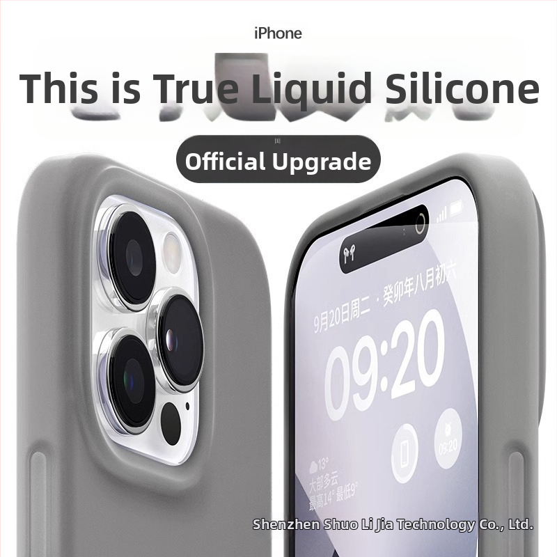 Carcasă protectoare din silicon lichid pentru Apple iPhone — design minimalist, rezistent la uzură, anti-cădere, anti-amprente, personalizabil