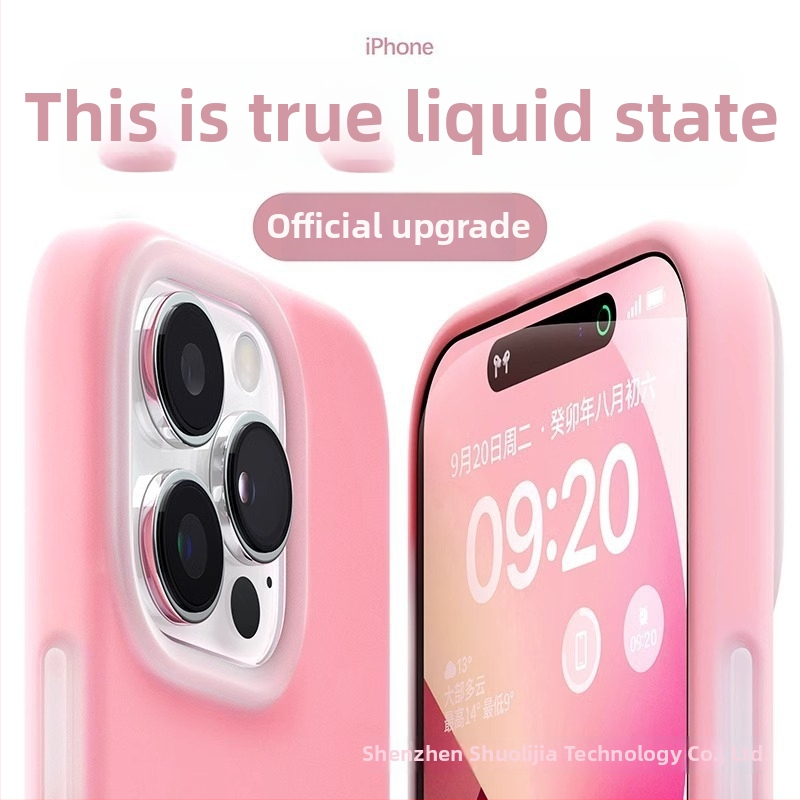 Carcasă protectoare din silicon lichid pentru Apple iPhone — design minimalist, rezistent la uzură, anti-cădere, anti-amprente, personalizabil