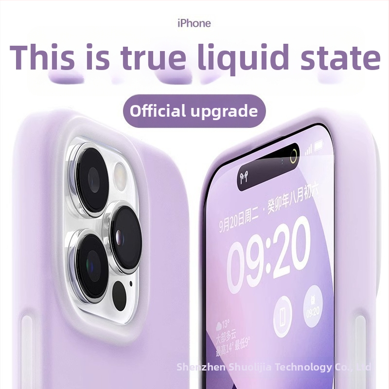 Carcasă protectoare din silicon lichid pentru Apple iPhone — design minimalist, rezistent la uzură, anti-cădere, anti-amprente, personalizabil