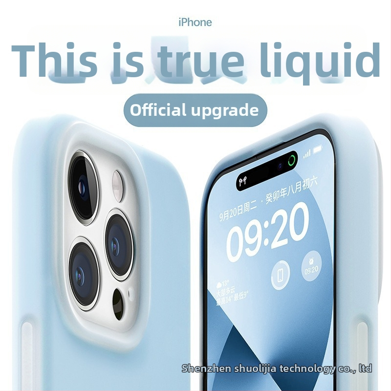 Carcasă protectoare din silicon lichid pentru Apple iPhone — design minimalist, rezistent la uzură, anti-cădere, anti-amprente, personalizabil