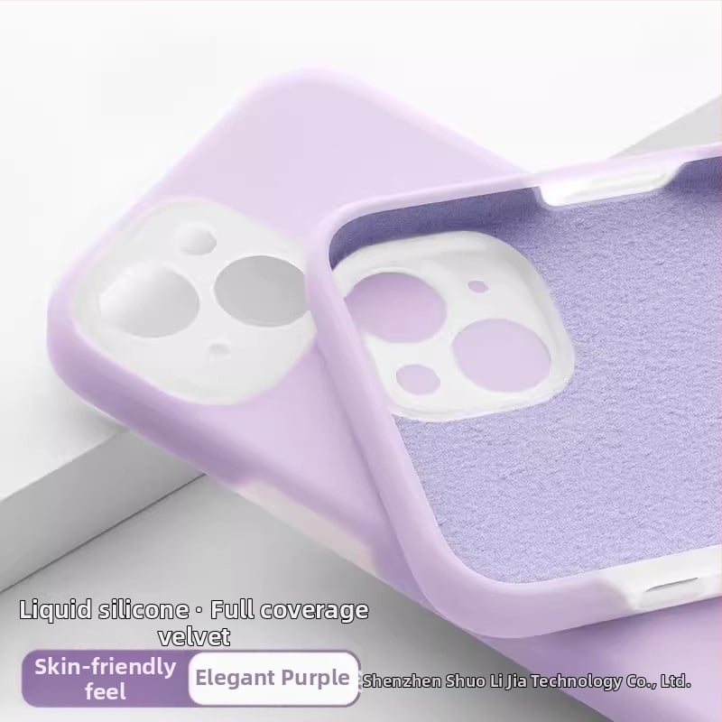 Carcasă protectoare din silicon lichid pentru Apple iPhone — design minimalist, rezistent la uzură, anti-cădere, anti-amprente, personalizabil