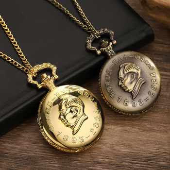 Kabatas pulkstenis ar nolokāmo vāciņu, antīks stilā, kvarca mehānisms, sakausējuma korpuss, rādītāji un cipari, pielāgošana pieejama.