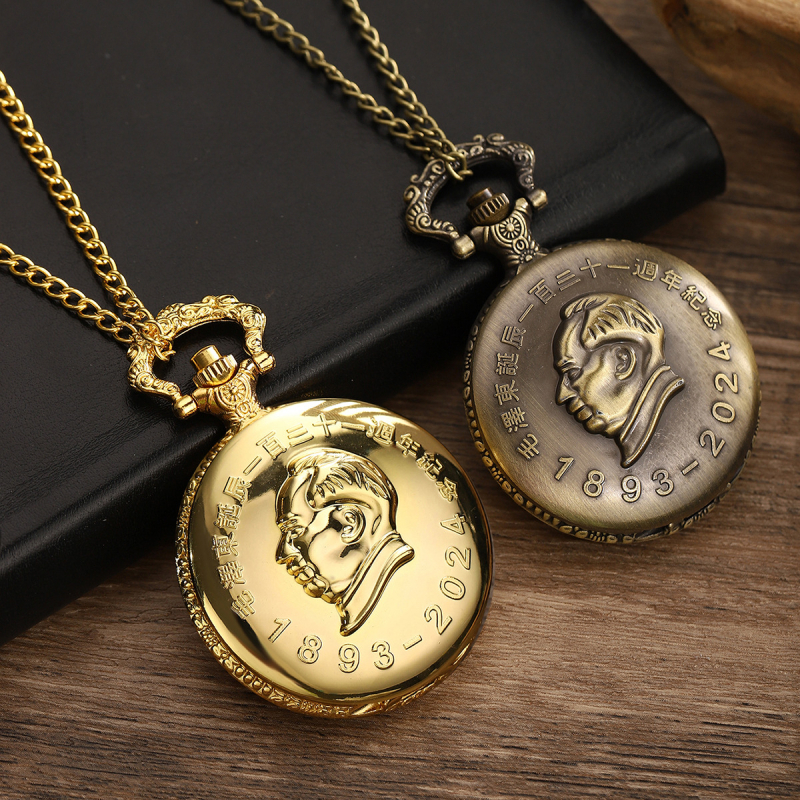 Kabatas pulkstenis ar nolokāmo vāciņu, antīks stilā, kvarca mehānisms, sakausējuma korpuss, rādītāji un cipari, pielāgošana pieejama.