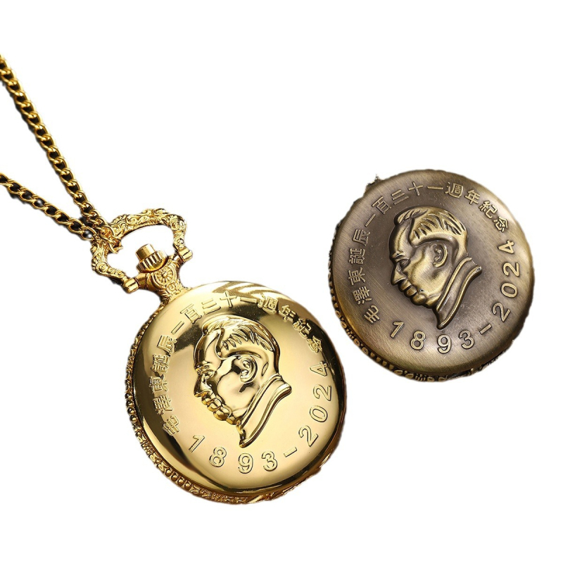 Kabatas pulkstenis ar nolokāmo vāciņu, antīks stilā, kvarca mehānisms, sakausējuma korpuss, rādītāji un cipari, pielāgošana pieejama.