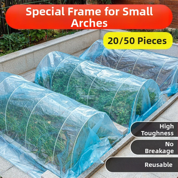 Аркова рамка за оранжерия, стъклопластови пръти и аксесоари, комплект от три части, за селскостопанско засаждане