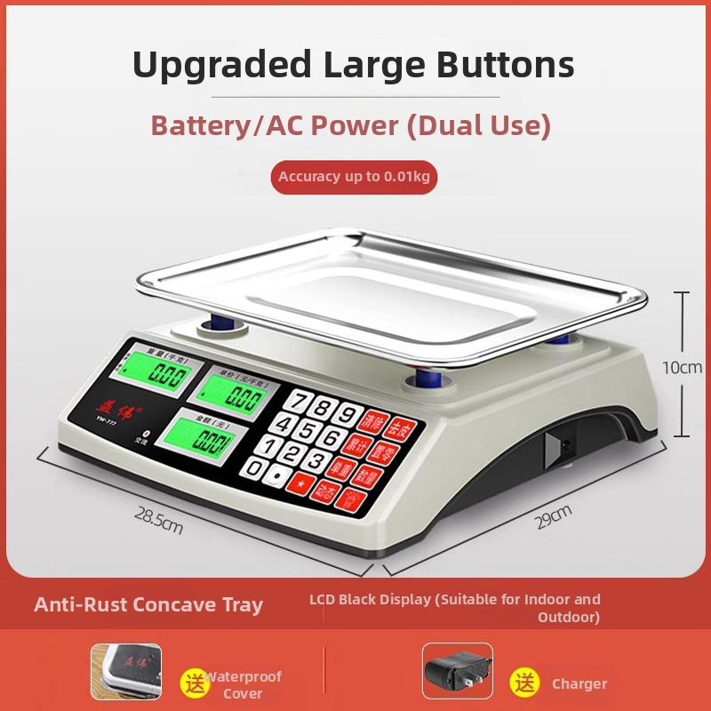Yiwei cântar electronic digital pentru uz comercial, interval de măsurare 0,01–30 kg, afișaj LCD, alimentare 220V