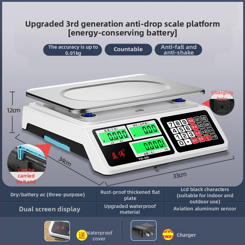 Yiwei cântar electronic digital pentru uz comercial, interval de măsurare 0,01–30 kg, afișaj LCD, alimentare 220V