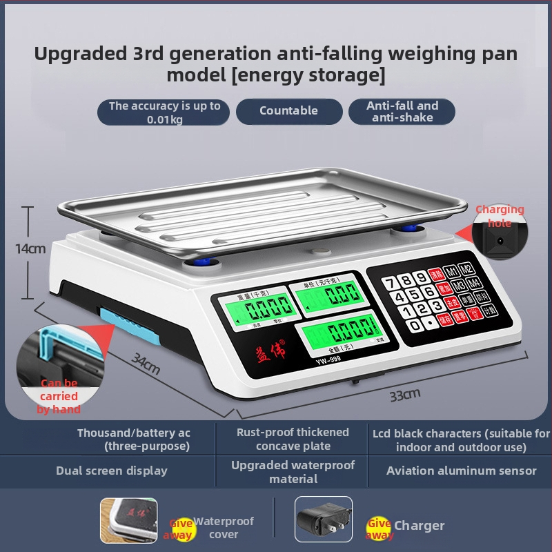 Yiwei cântar electronic digital pentru uz comercial, interval de măsurare 0,01–30 kg, afișaj LCD, alimentare 220V