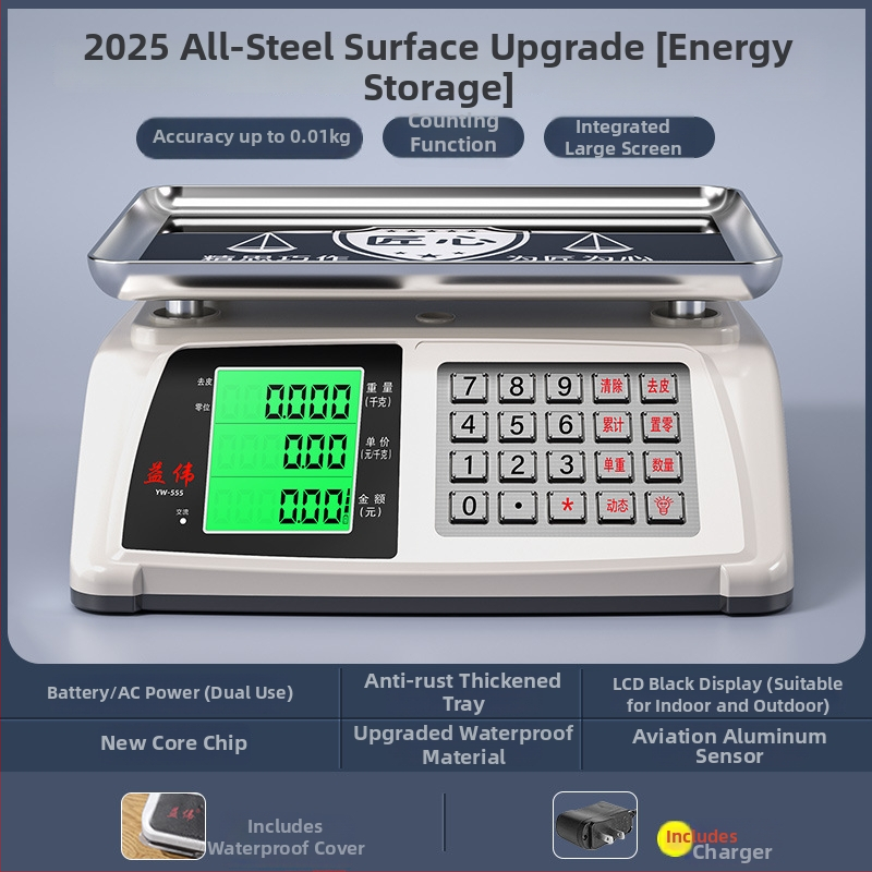 Yiwei cântar electronic digital pentru uz comercial, interval de măsurare 0,01–30 kg, afișaj LCD, alimentare 220V