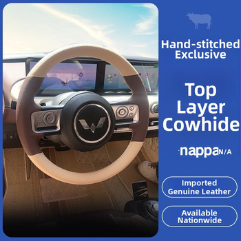 Husă volan Net fox, stil drăguț, piele naturală, pentru toate anotimpurile, potrivire universală