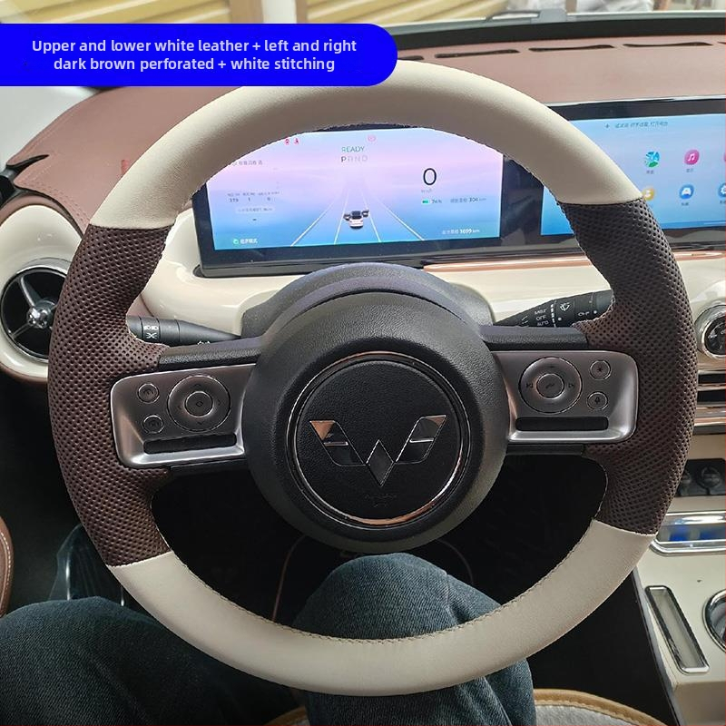 Husă volan Net fox, stil drăguț, piele naturală, pentru toate anotimpurile, potrivire universală