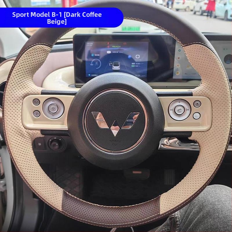 Husă volan Net fox, stil drăguț, piele naturală, pentru toate anotimpurile, potrivire universală