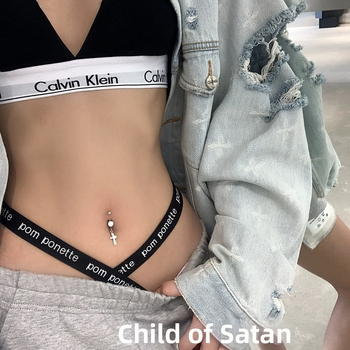 Nabas gredzens – metāls, rokdarbs, pavasaris 2023