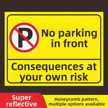 Σήμα στάθμευσης – Απαγορεύεται η στάθμευση στην πόρτα – Μπροστά από την πόρτα του γκαράζ – Ιδιωτικός χώρος στάθμευσης (Υλικό: Χαρτί; Επεξεργασία κατά παραγγελία: Όχι; Κύρια περιοχή πωλήσεων: Άλλο; Τύπος: Άλλο)