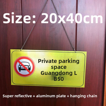 Σήμα στάθμευσης – Απαγορεύεται η στάθμευση στην πόρτα – Μπροστά από την πόρτα του γκαράζ – Ιδιωτικός χώρος στάθμευσης (Υλικό: Χαρτί; Επεξεργασία κατά παραγγελία: Όχι; Κύρια περιοχή πωλήσεων: Άλλο; Τύπος: Άλλο)