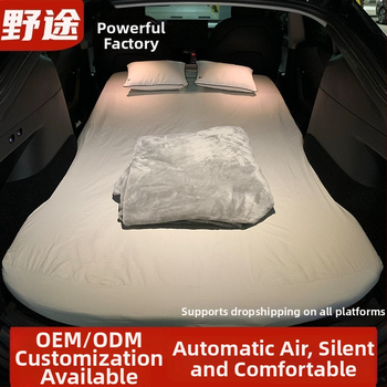 Auto telkimiseks mõeldud pumbatav voodi, mudel B002 | Wild Road, 4 kg, maksimaalne koormus 1000 kg, komposiitkangast pind