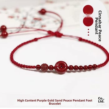 Cinabrs potītes rokassprādze, universālais stils, ar pērlītēm, vasaras tendence, augstas kvalitātes sajūta