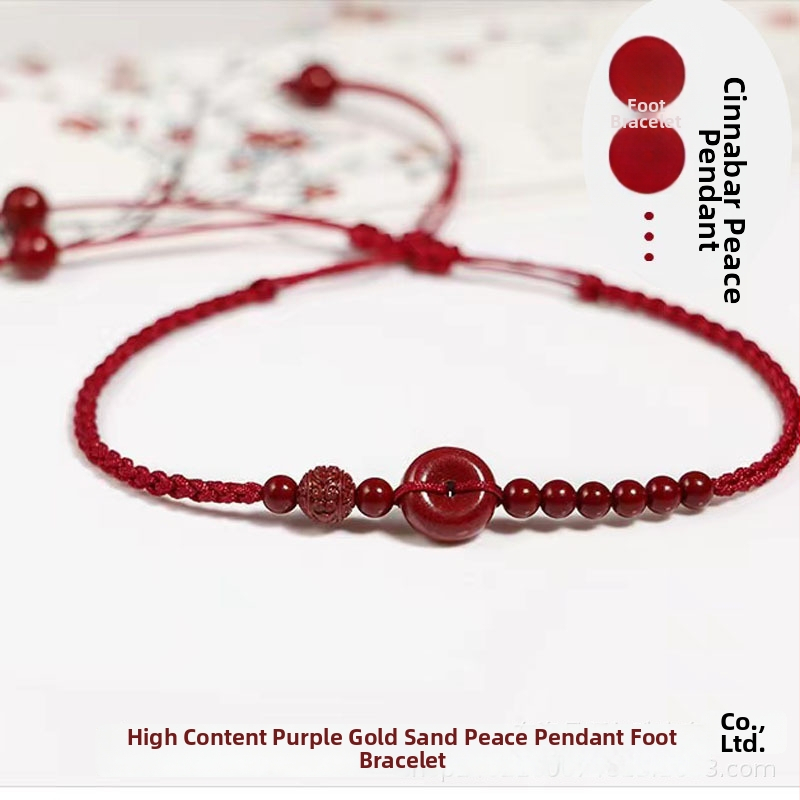 Cinabrs potītes rokassprādze, universālais stils, ar pērlītēm, vasaras tendence, augstas kvalitātes sajūta