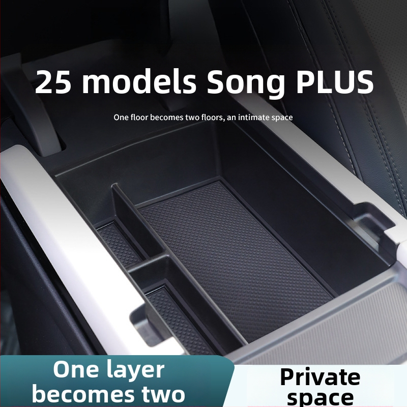 Casetă de depozitare pentru cotieră BYD Song Plus DM-I, Organizator pentru consola centrală, Material: Altul; Marcă: Bottled West; Modele compatibile: Implicit item