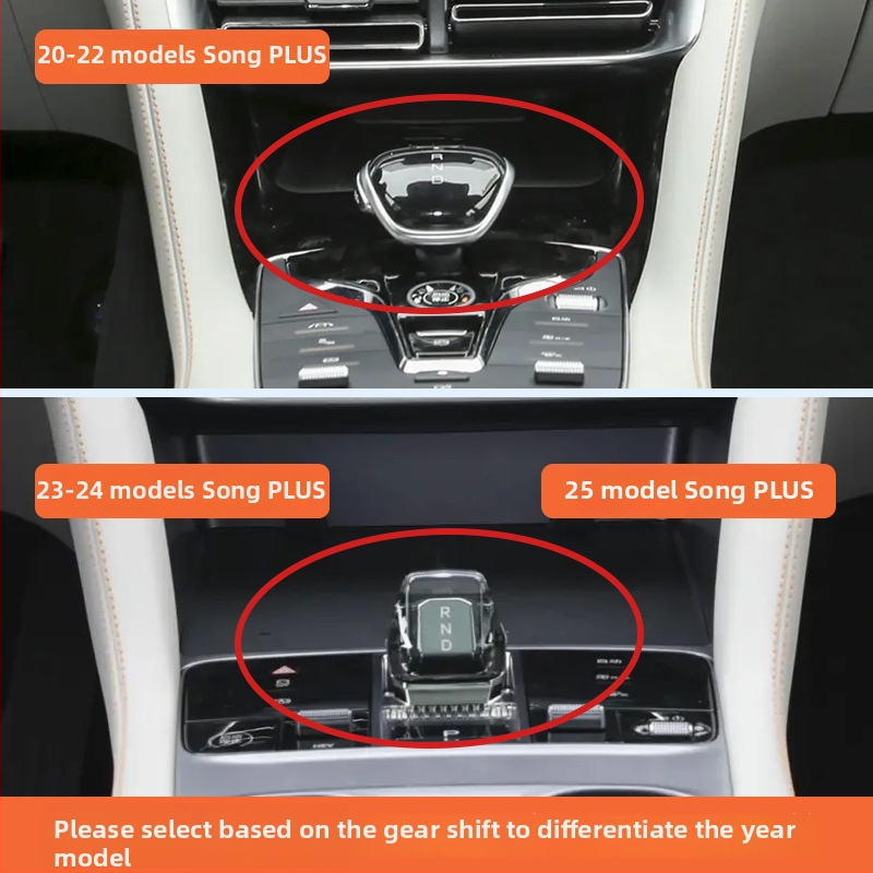 Casetă de depozitare pentru cotieră BYD Song Plus DM-I, Organizator pentru consola centrală, Material: Altul; Marcă: Bottled West; Modele compatibile: Implicit item