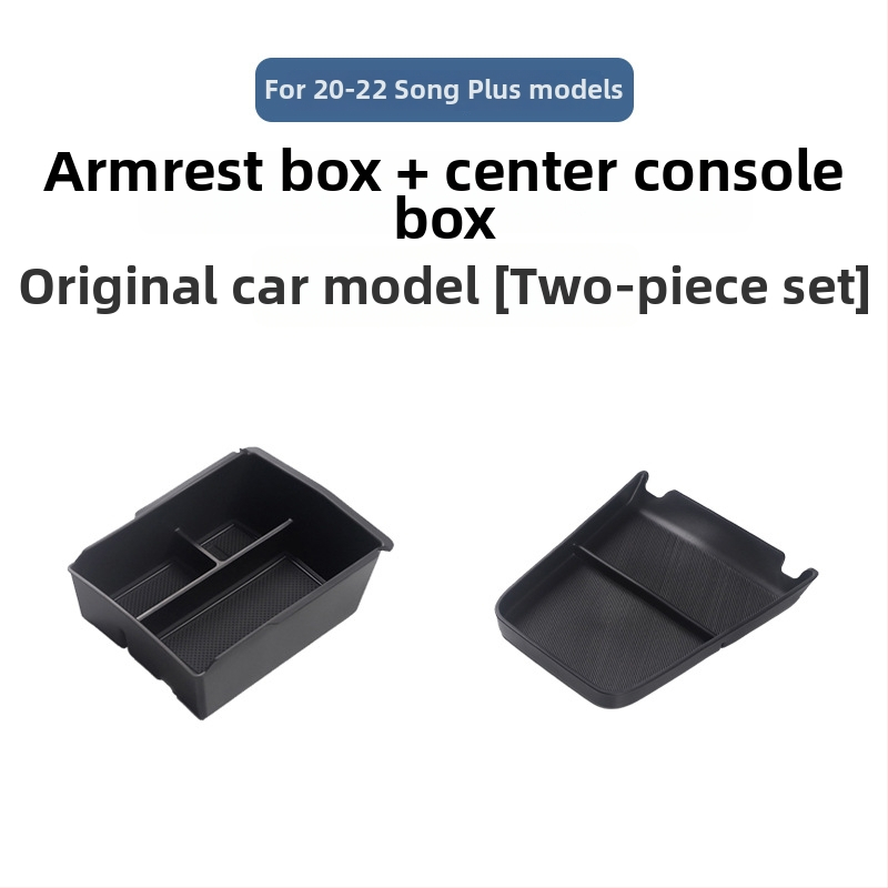 Casetă de depozitare pentru cotieră BYD Song Plus DM-I, Organizator pentru consola centrală, Material: Altul; Marcă: Bottled West; Modele compatibile: Implicit item