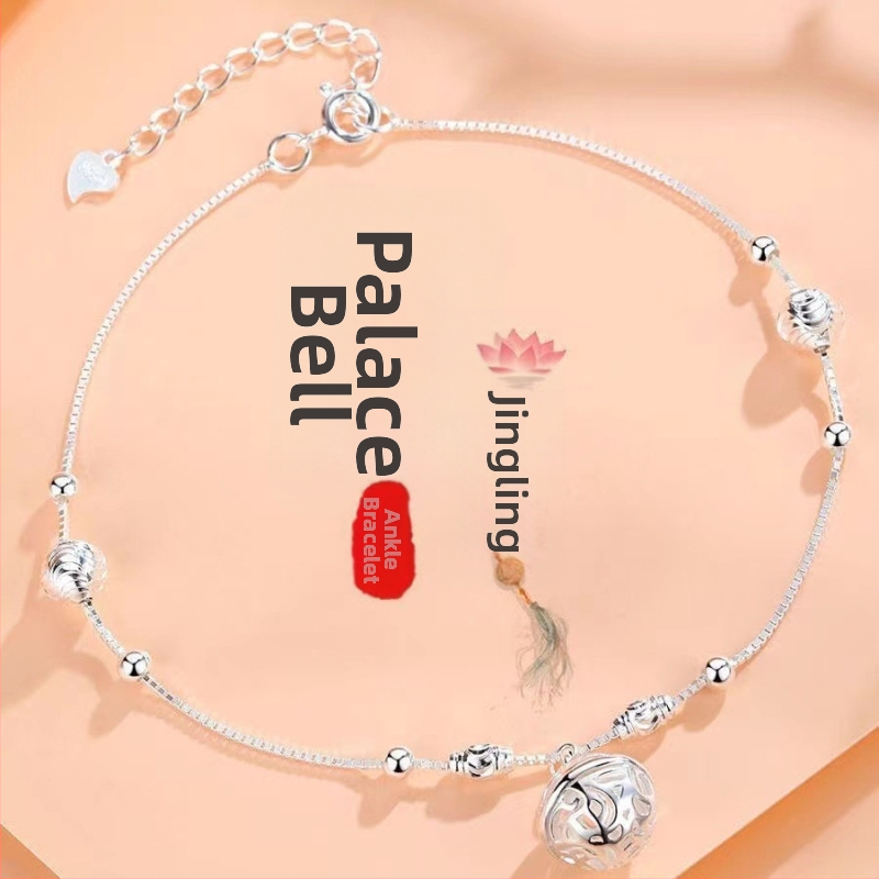 Anklet u stilu Nacionalni vjetar s vodnim zvončićem i srebrnim perlicama, unisex