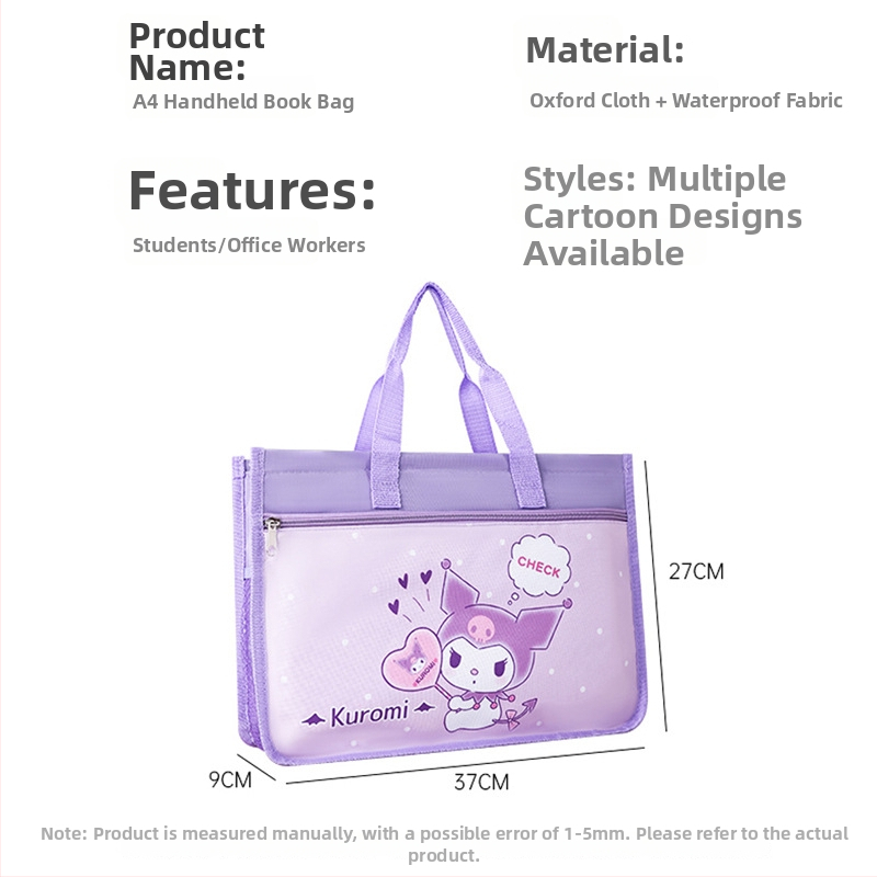 Toolesia skolēnu soma no neilona sietveida materiāla, karikatūru dizains, rāvējslēdzēja aizvērums