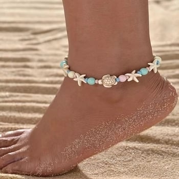 Екзотична бохемска глезена гривна с морска костенурка и морска звезда, стъклени мъниста, звездообразен дизайн, лято 2024