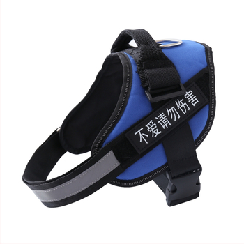 Kutyahám és póráz Oxford anyagból – mellkasi heveder, fényvisszaverő szalag, K9 sétahám stílus