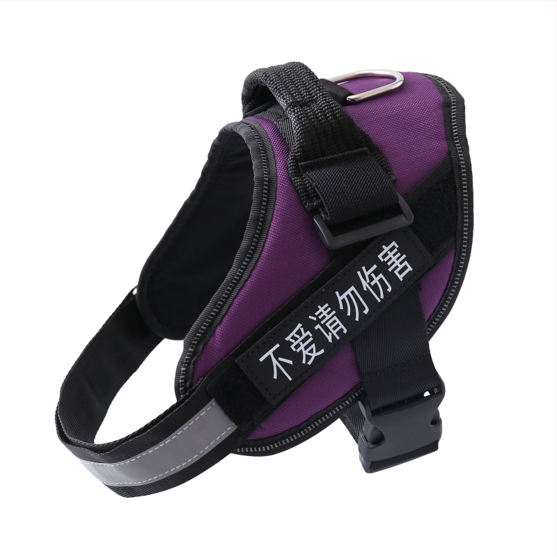 Kutyahám és póráz Oxford anyagból – mellkasi heveder, fényvisszaverő szalag, K9 sétahám stílus