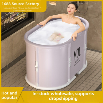 MANDLA cadă ovală pliabilă pentru adulți – PVC