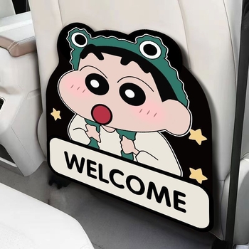 Protector din piele pentru dosul scaunului auto, pad universal anti-kick pentru copii, accesoriu interior auto, cod produs 537202008h2z87