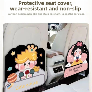 Protector din piele pentru dosul scaunului auto, pad universal anti-kick pentru copii, accesoriu interior auto, cod produs 537202008h2z87