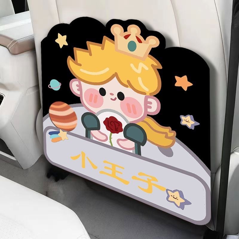 Protector din piele pentru dosul scaunului auto, pad universal anti-kick pentru copii, accesoriu interior auto, cod produs 537202008h2z87