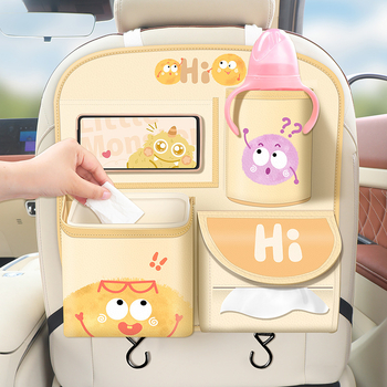 Autóülés hátsó részéhez tartozó tároló táska, bőr, vízálló, akasztó kivitel, univerzális