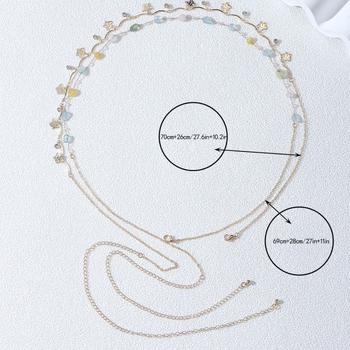 Lanț de talie din metal cu inel dublu și ciucuri în formă de fluture, lungime 80-100 cm