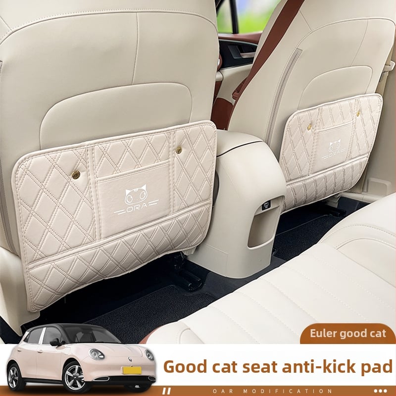 Pernă de protecție pentru spatele scaunului auto, împotriva loviturilor cu piciorul, piele, brand Caska, umplutură Alte, model Alte