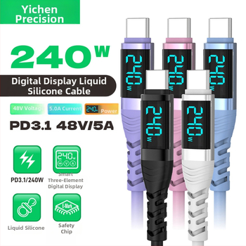 Yichen 240W Type-C gyorstöltés adatkábel, hossz 1–2 m, 48V5A, 480 Mbps