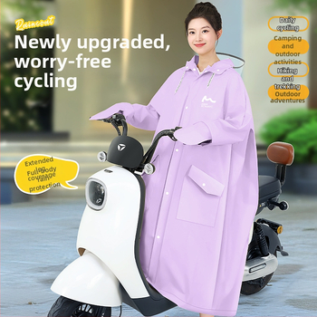 Esőkabát, repülőcsésze-stílusú, vastag anyag, logónyomtatás megengedett (felnőtt, egy személy)