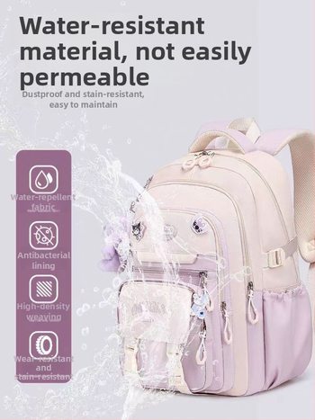 Σακίδιο κοριτσιών, μεγάλη χωρητικότητα, υπερ-ελαφρύ, Oxford ύφασμα, για τάξεις 3–4.