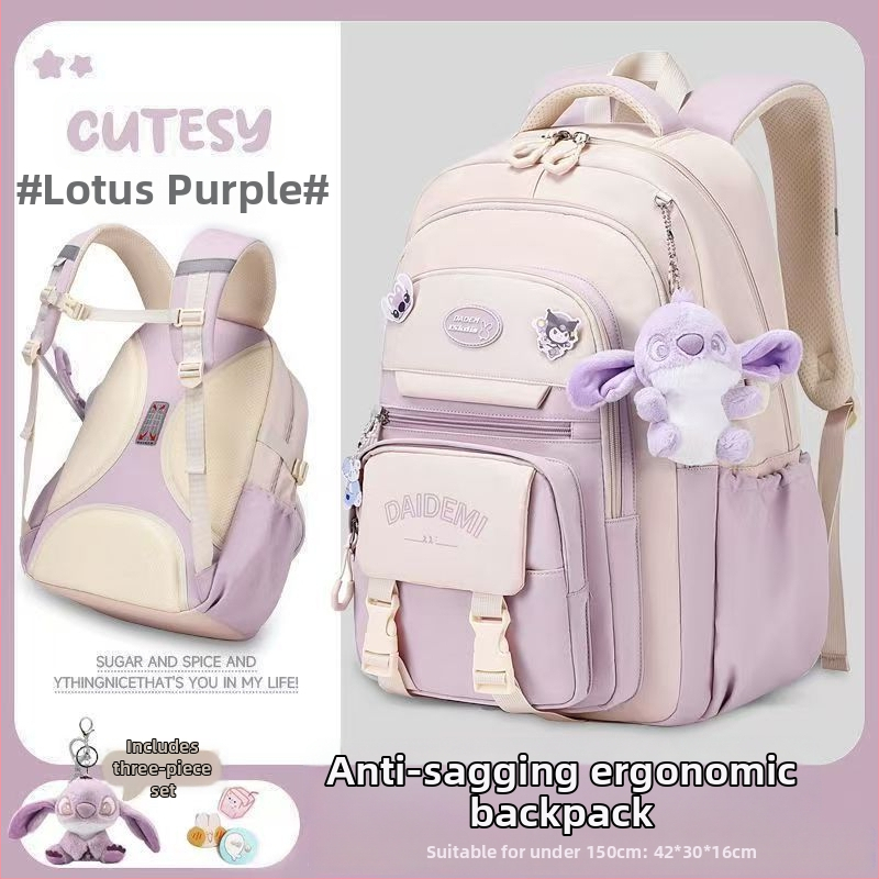 Σακίδιο κοριτσιών, μεγάλη χωρητικότητα, υπερ-ελαφρύ, Oxford ύφασμα, για τάξεις 3–4.