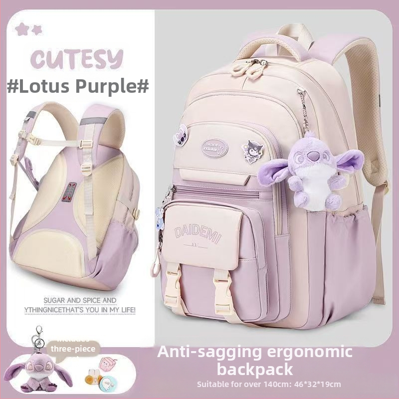 Σακίδιο κοριτσιών, μεγάλη χωρητικότητα, υπερ-ελαφρύ, Oxford ύφασμα, για τάξεις 3–4.