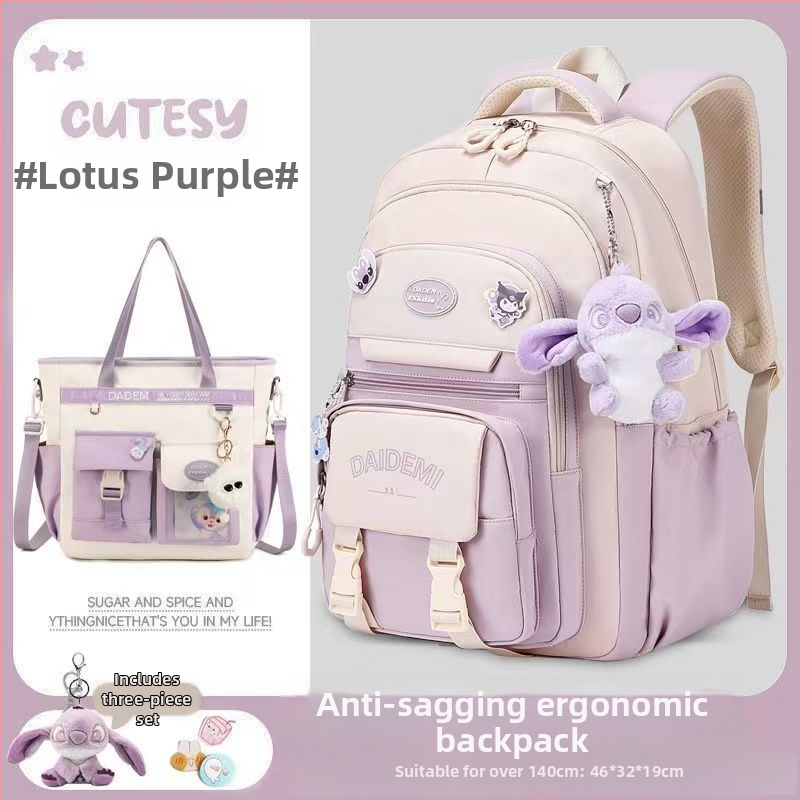 Σακίδιο κοριτσιών, μεγάλη χωρητικότητα, υπερ-ελαφρύ, Oxford ύφασμα, για τάξεις 3–4.