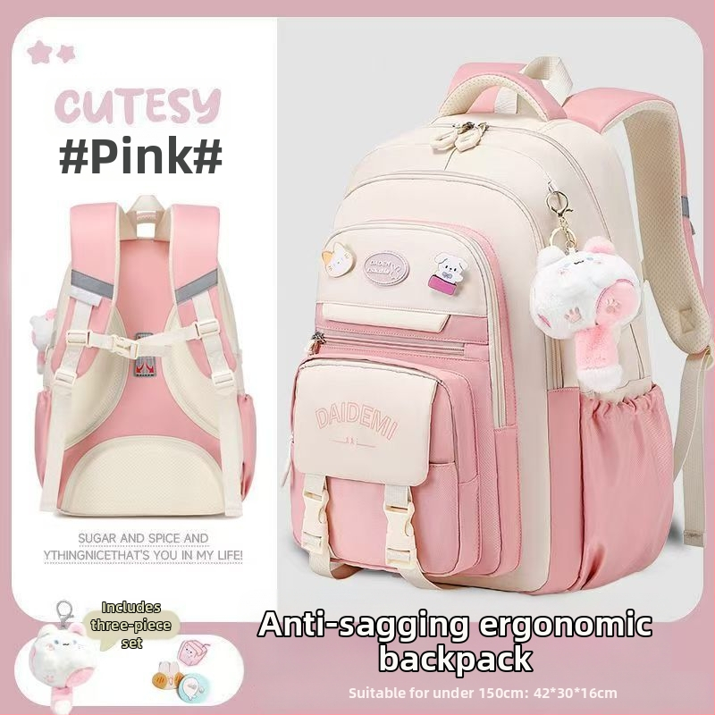 Σακίδιο κοριτσιών, μεγάλη χωρητικότητα, υπερ-ελαφρύ, Oxford ύφασμα, για τάξεις 3–4.