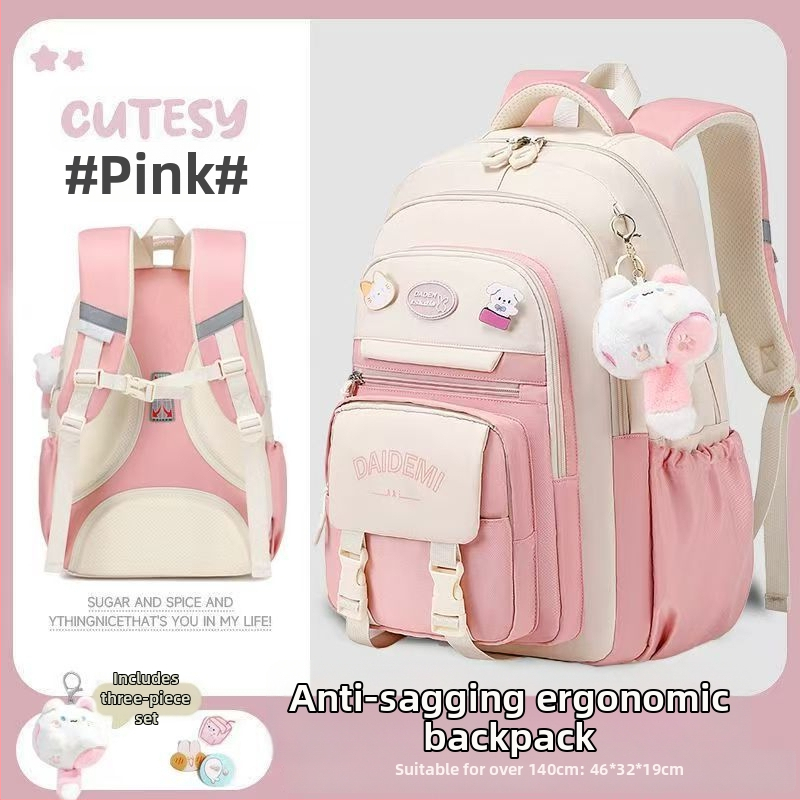 Σακίδιο κοριτσιών, μεγάλη χωρητικότητα, υπερ-ελαφρύ, Oxford ύφασμα, για τάξεις 3–4.