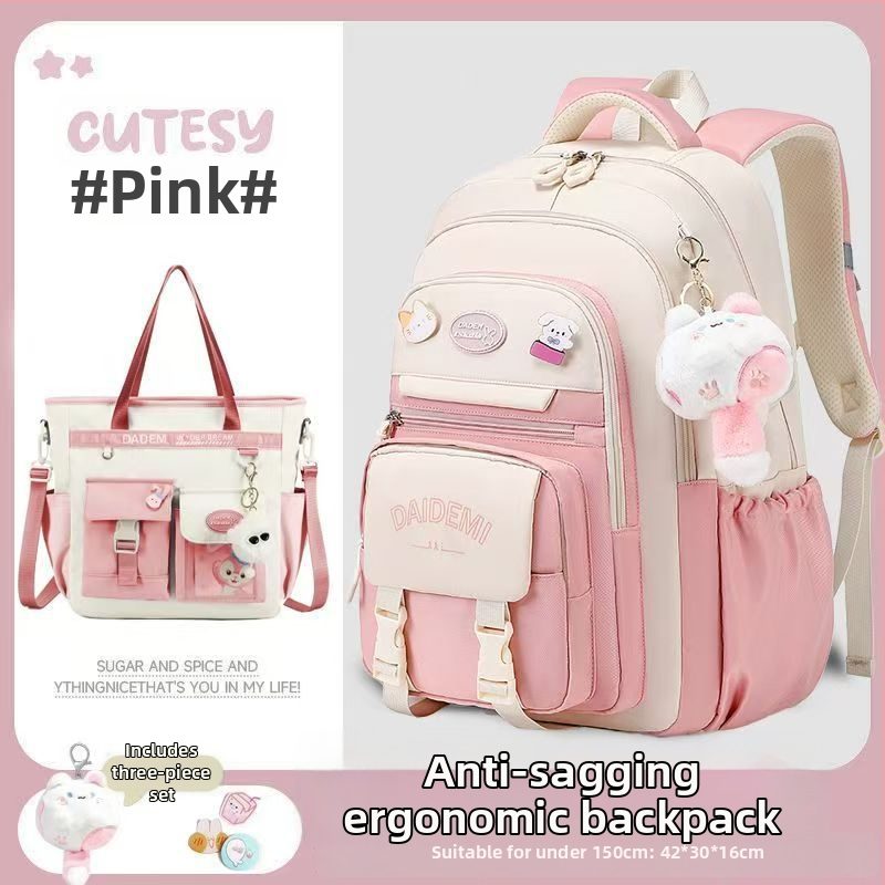 Σακίδιο κοριτσιών, μεγάλη χωρητικότητα, υπερ-ελαφρύ, Oxford ύφασμα, για τάξεις 3–4.