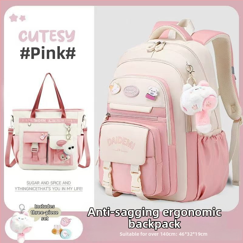 Σακίδιο κοριτσιών, μεγάλη χωρητικότητα, υπερ-ελαφρύ, Oxford ύφασμα, για τάξεις 3–4.