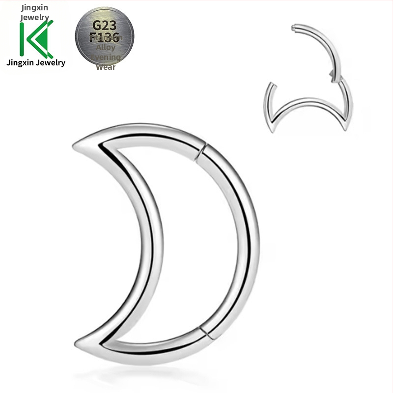 Titāna sakausējuma deguna gredzens, pusmēness formas, pulēta virsma, universāls stil, dabīgs izskats.